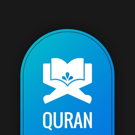 Quran Majeed in english - قرآن