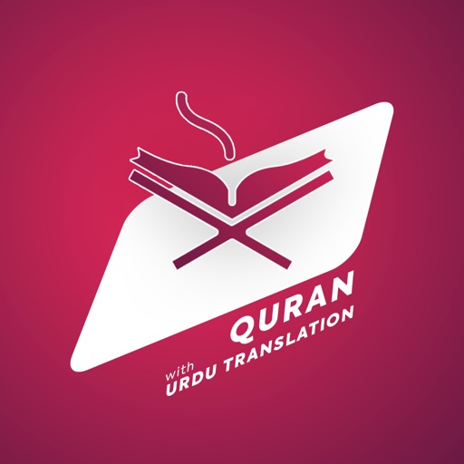 Al Quran in Urdu