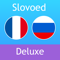 Russian <> French Dictionary